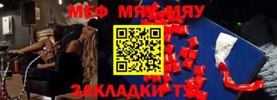 спиды Кулебаки