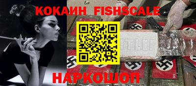 спиды Кулебаки