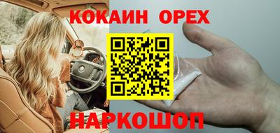 альфа пвп Кумертау