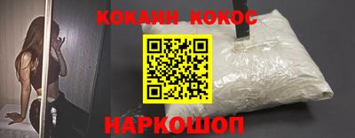 MDMA Premium VHQ Кунгур