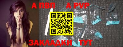 спиды Кулебаки