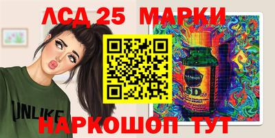 спиды Кулебаки