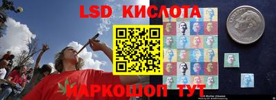 спиды Кулебаки