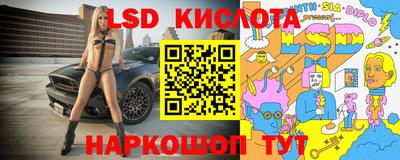 спиды Кулебаки