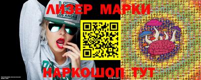 MDMA Premium VHQ Кунгур