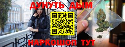 альфа пвп Кумертау