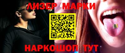 MDMA Premium VHQ Кунгур