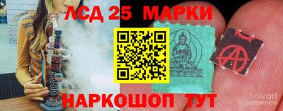 MDMA Premium VHQ Кунгур