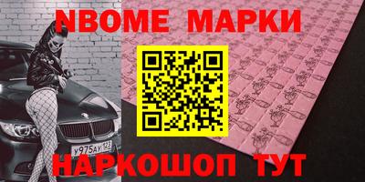 MDMA Premium VHQ Кунгур