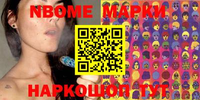 спиды Кулебаки