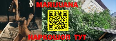 MDMA Premium VHQ Кунгур