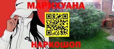 спиды Кулебаки
