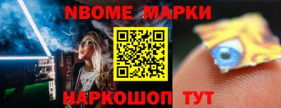 MDMA Premium VHQ Кунгур