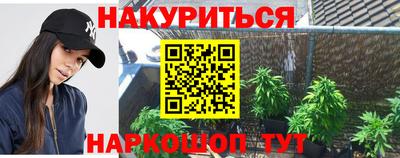 альфа пвп Кумертау