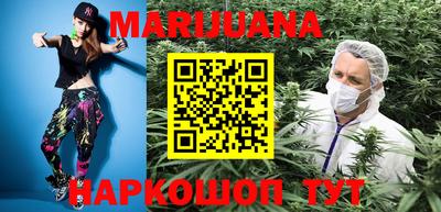 MDMA Premium VHQ Кунгур