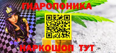 спиды Кулебаки