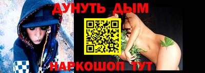 альфа пвп Кумертау