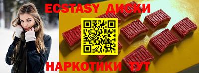 спиды Кулебаки