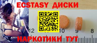 альфа пвп Кумертау