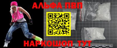 MDMA Premium VHQ Кунгур