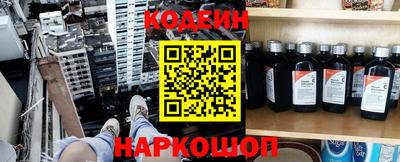 спиды Кулебаки