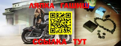 MDMA Premium VHQ Кунгур
