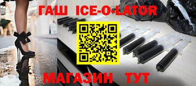 спиды Кулебаки