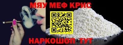 MDMA Premium VHQ Кунгур