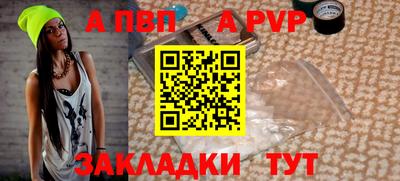 MDMA Premium VHQ Кунгур