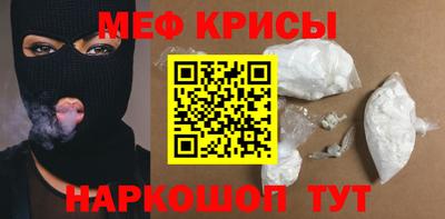 спиды Кулебаки